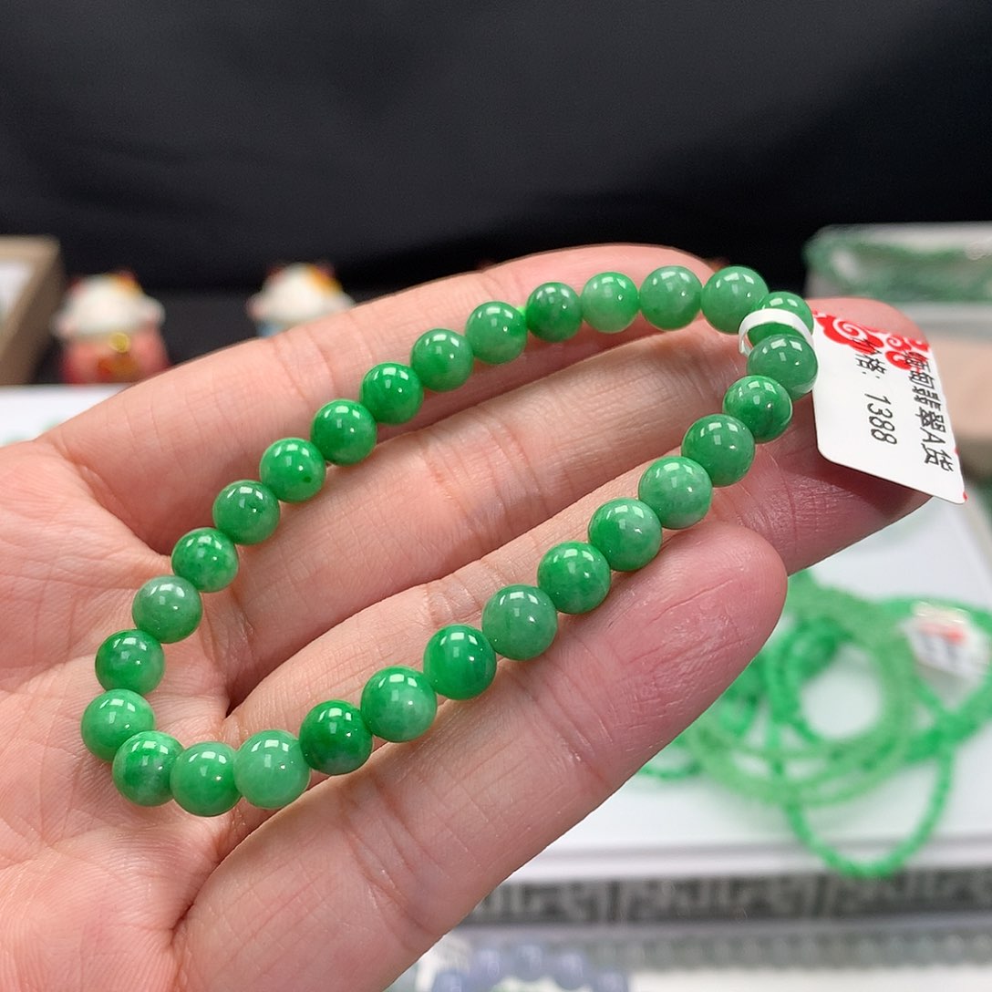 翡翠手链未镶嵌翡翠