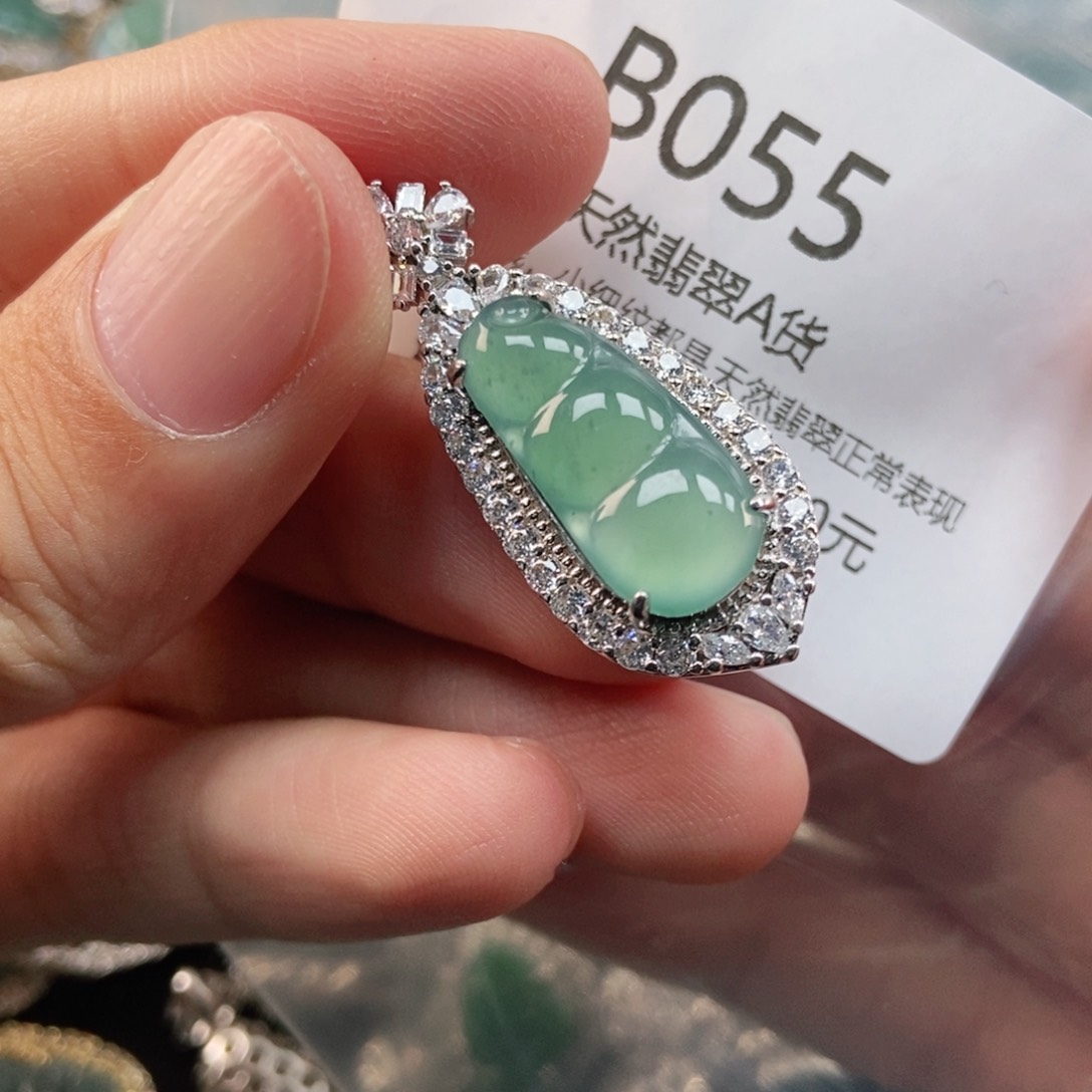 【闪购商品】翡翠未镶嵌吊坠(不含链)