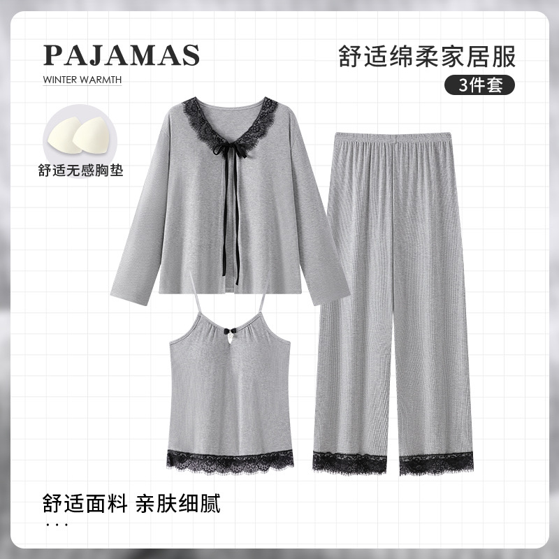 【蕾丝花边】睡衣女春秋2025新款莫代尔蝴蝶结带胸垫三件套家居服