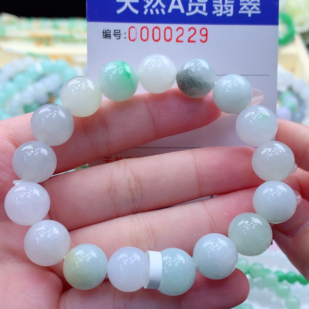 【闪购商品】翡翠颈饰未镶嵌缅甸天然a货翡翠