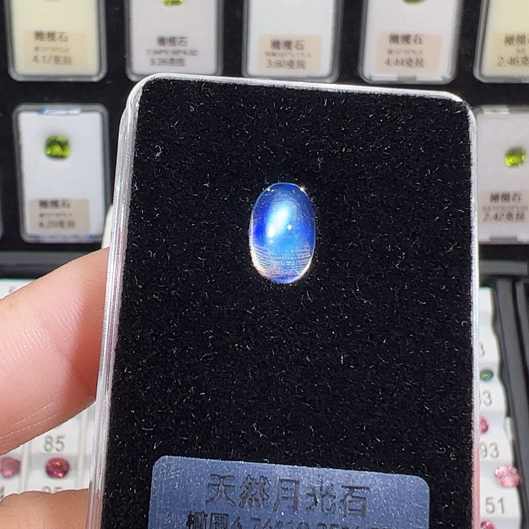 月光石裸石2.12克拉，特价