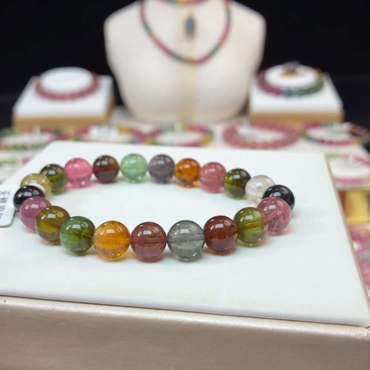 碧玺手链未镶嵌9.2mm±