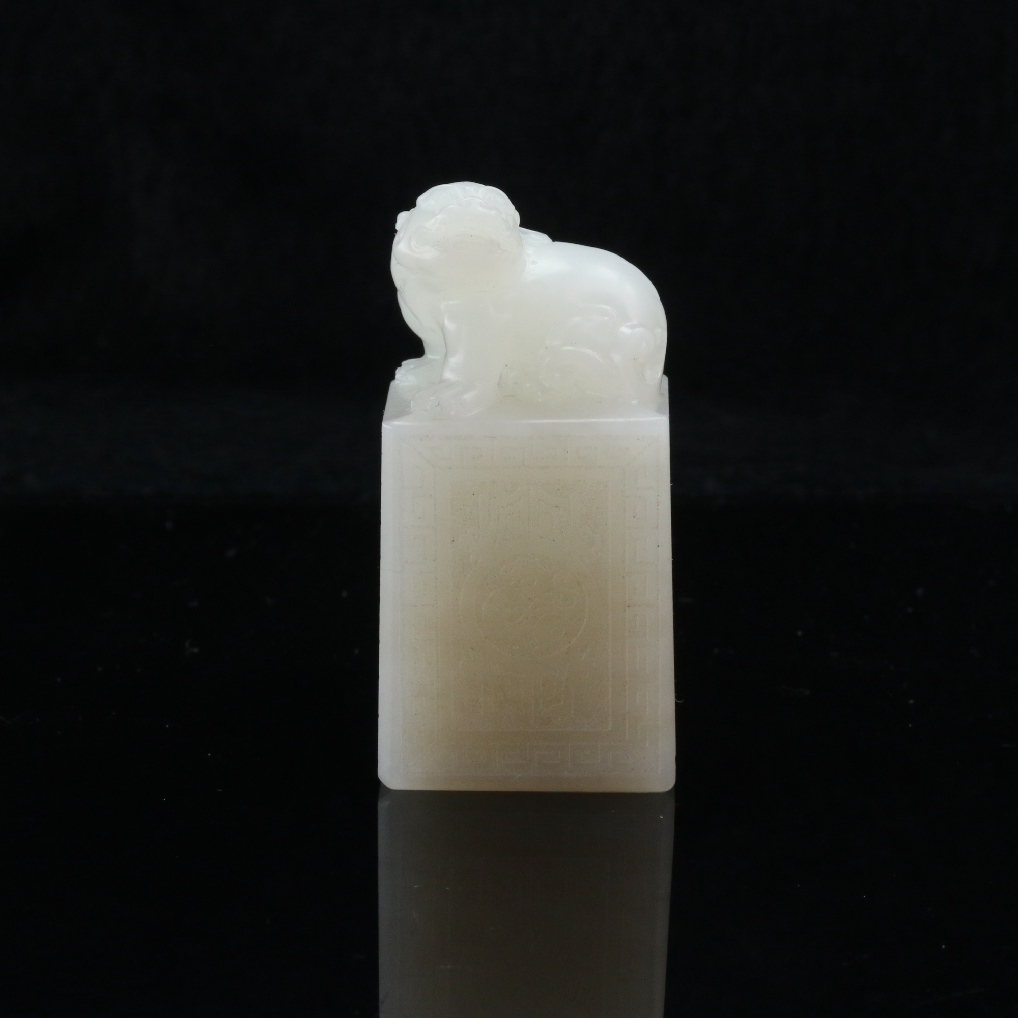 14和田玉且末糖白印章/600326北京中保拍卖