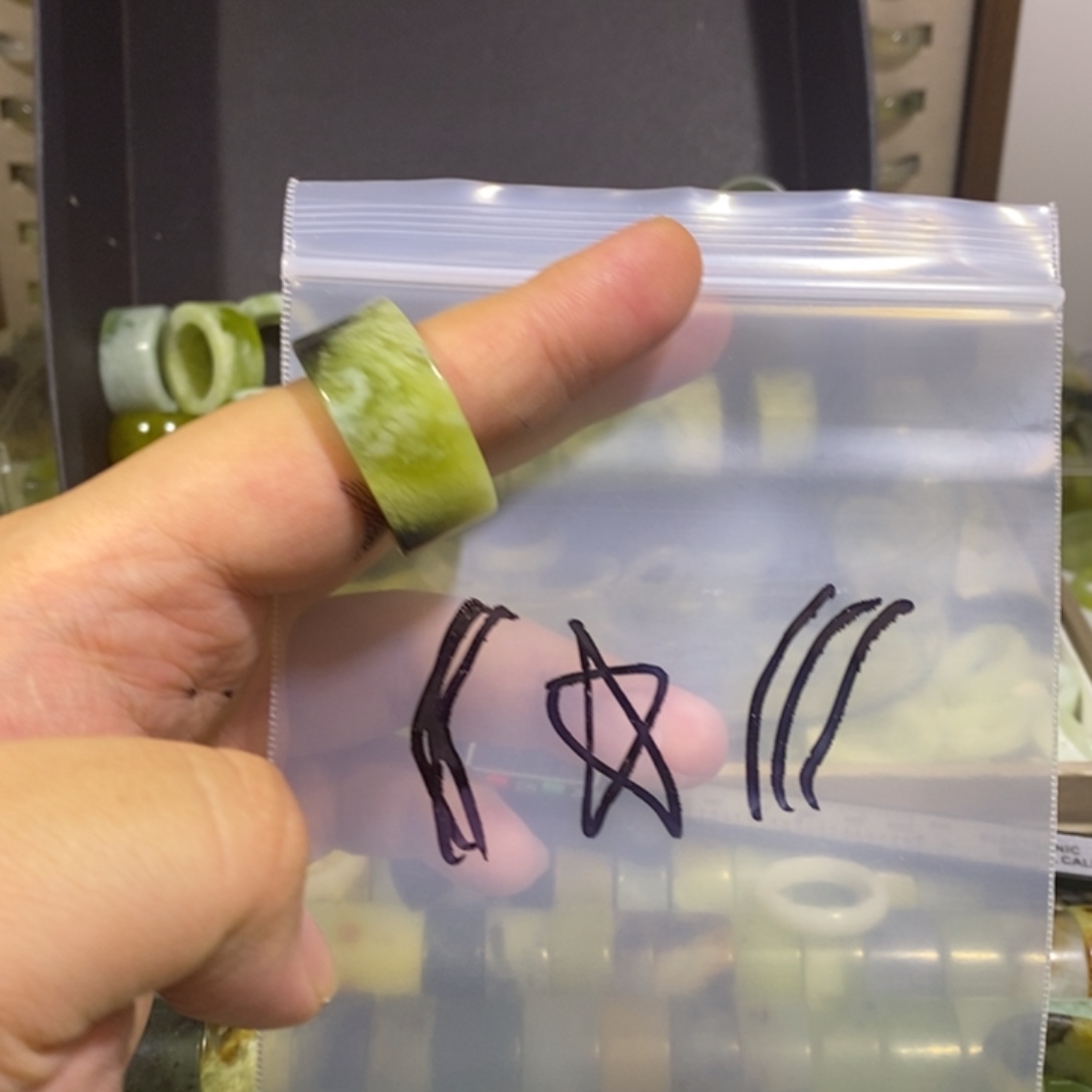 *****蛇纹石玉未镶嵌戒指