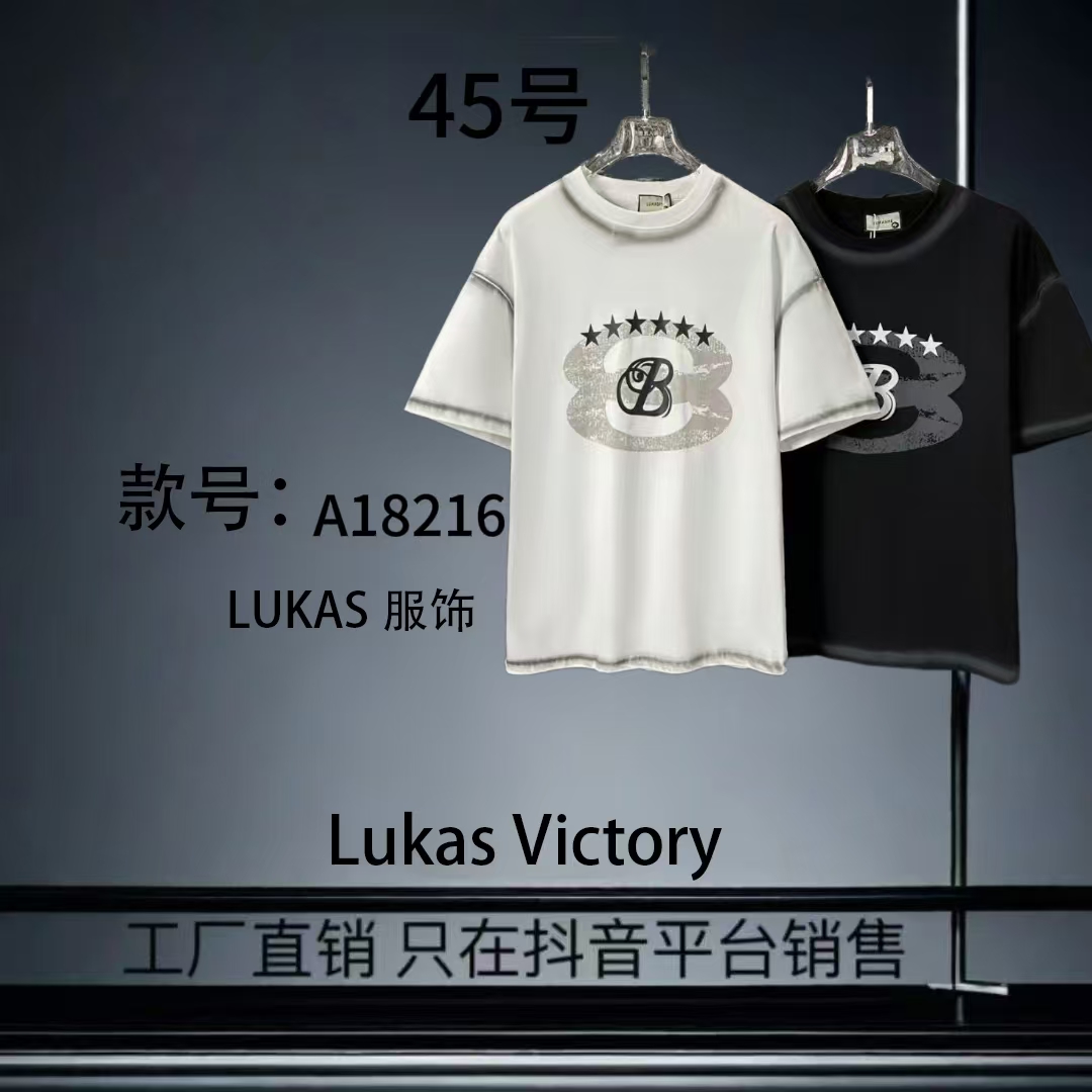 【45】KK春季新款时尚做旧印花短袖男女同款-A18216