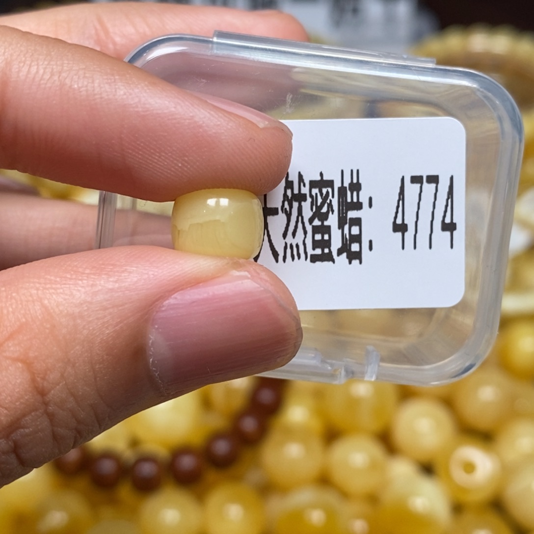 蜜蜡未镶嵌珠宝奇石4774