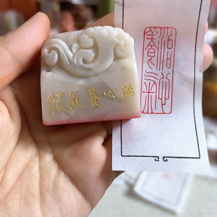 老挝石印石呢哦哦哦哦