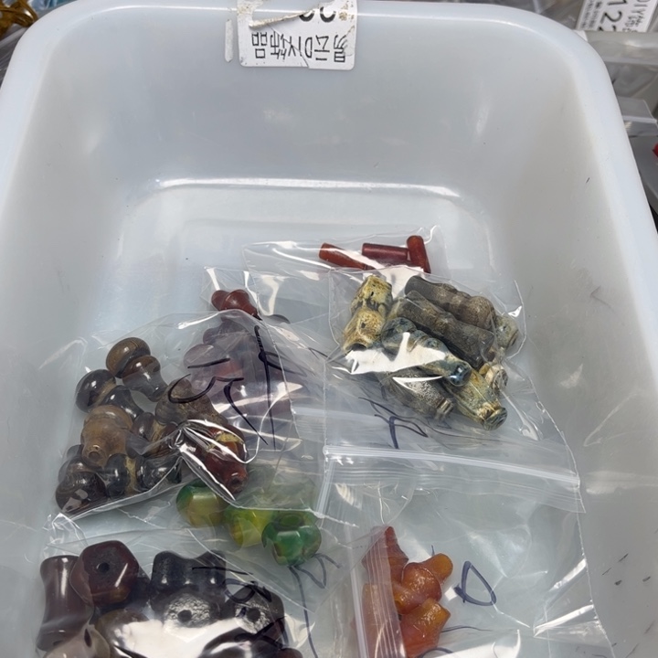 手工艺品琉璃3785。1盆