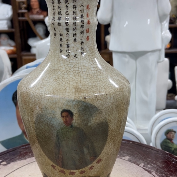 【闪购商品】陶瓷2222