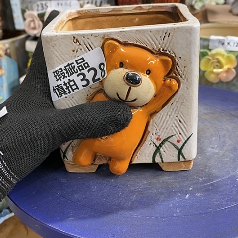 【闪购商品】红陶328