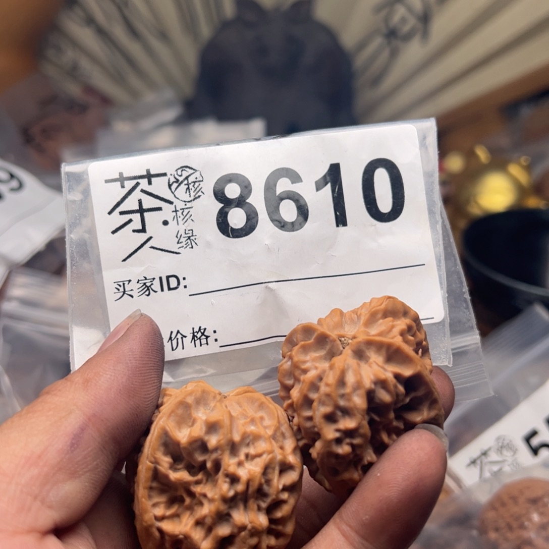 【闪购商品】文玩核桃吊坠今天