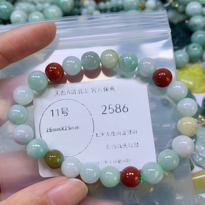 翡翠挂件未镶嵌翡翠