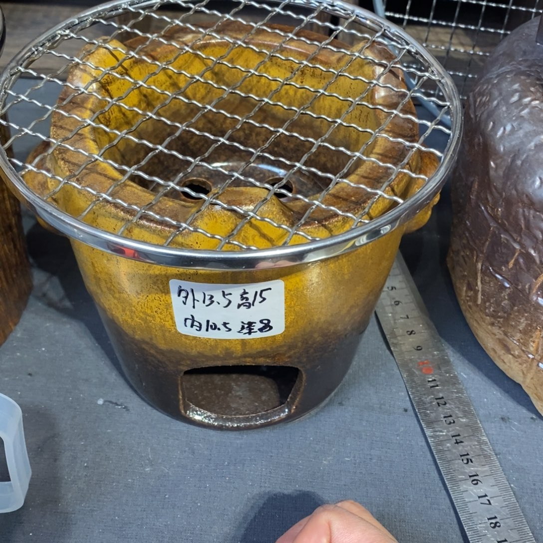 瓷片在家住几小时前一秒