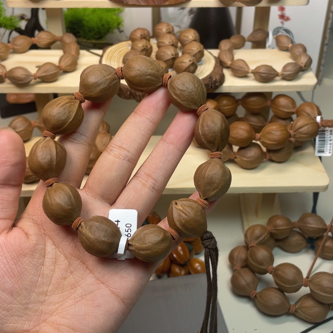 知***足手串/手链橄榄核20*24梅林铁核