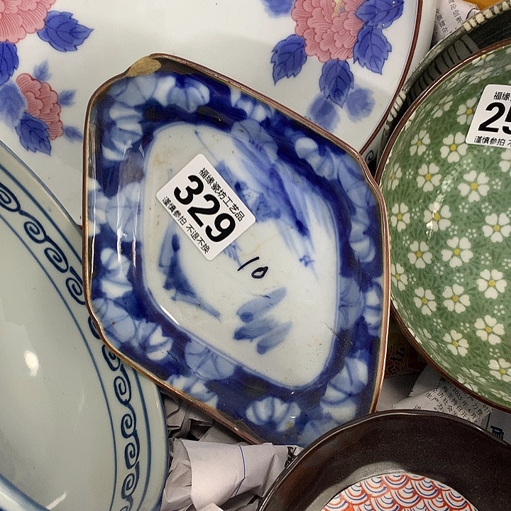 红***蔻啊啊啊啊啊啊啊啊啊