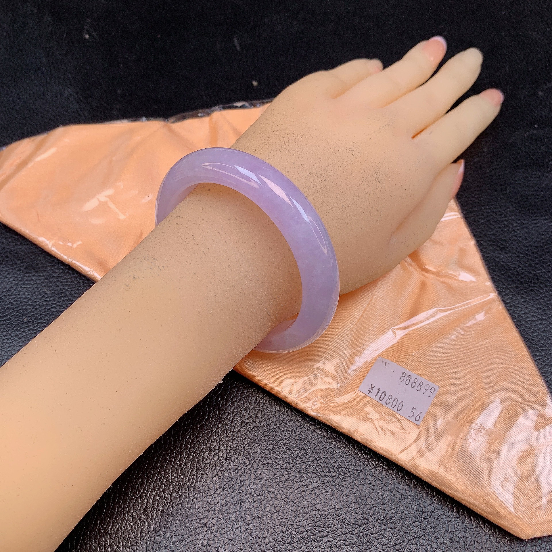 56圈口紫罗兰色冰透水润百搭 缅甸天然a货翡翠手镯编号888899粉色