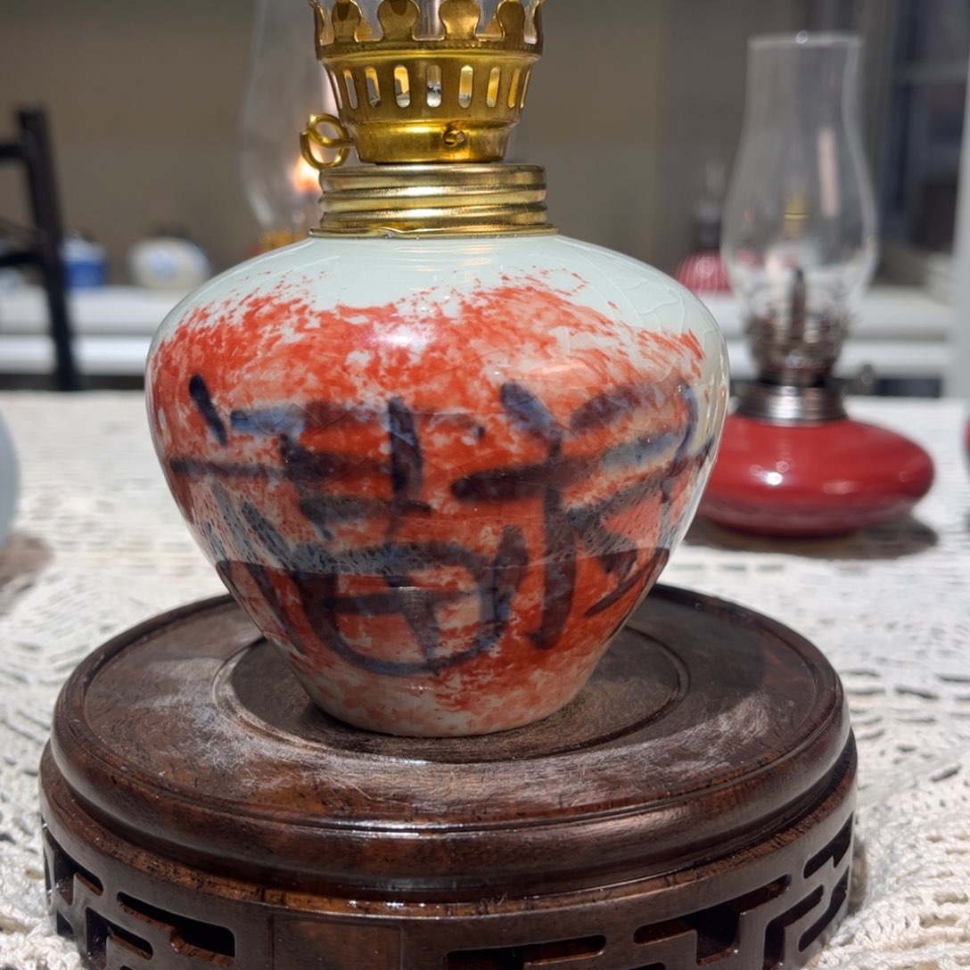 摆件景德镇陶瓷香薰灯