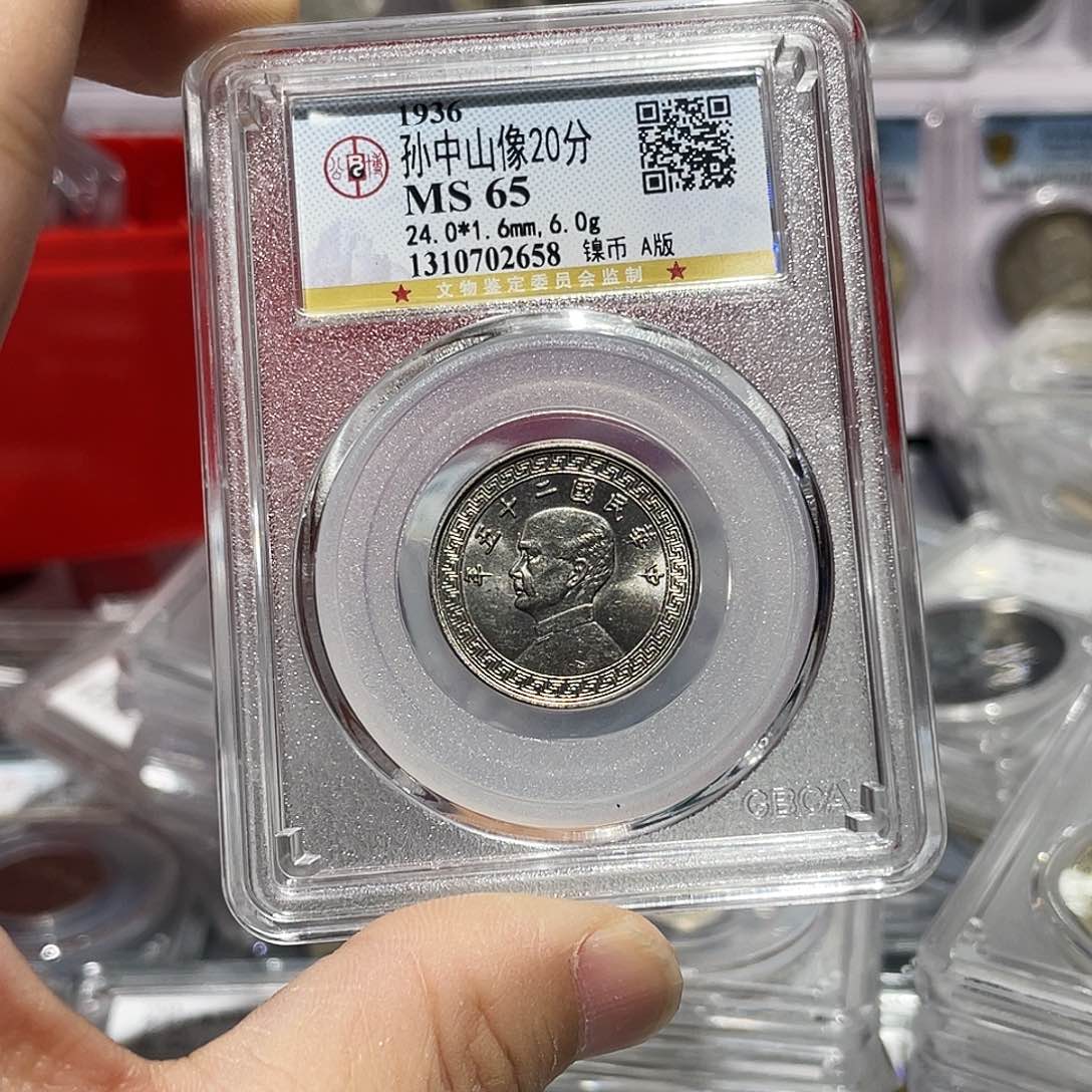 金属如图所说的那样是一