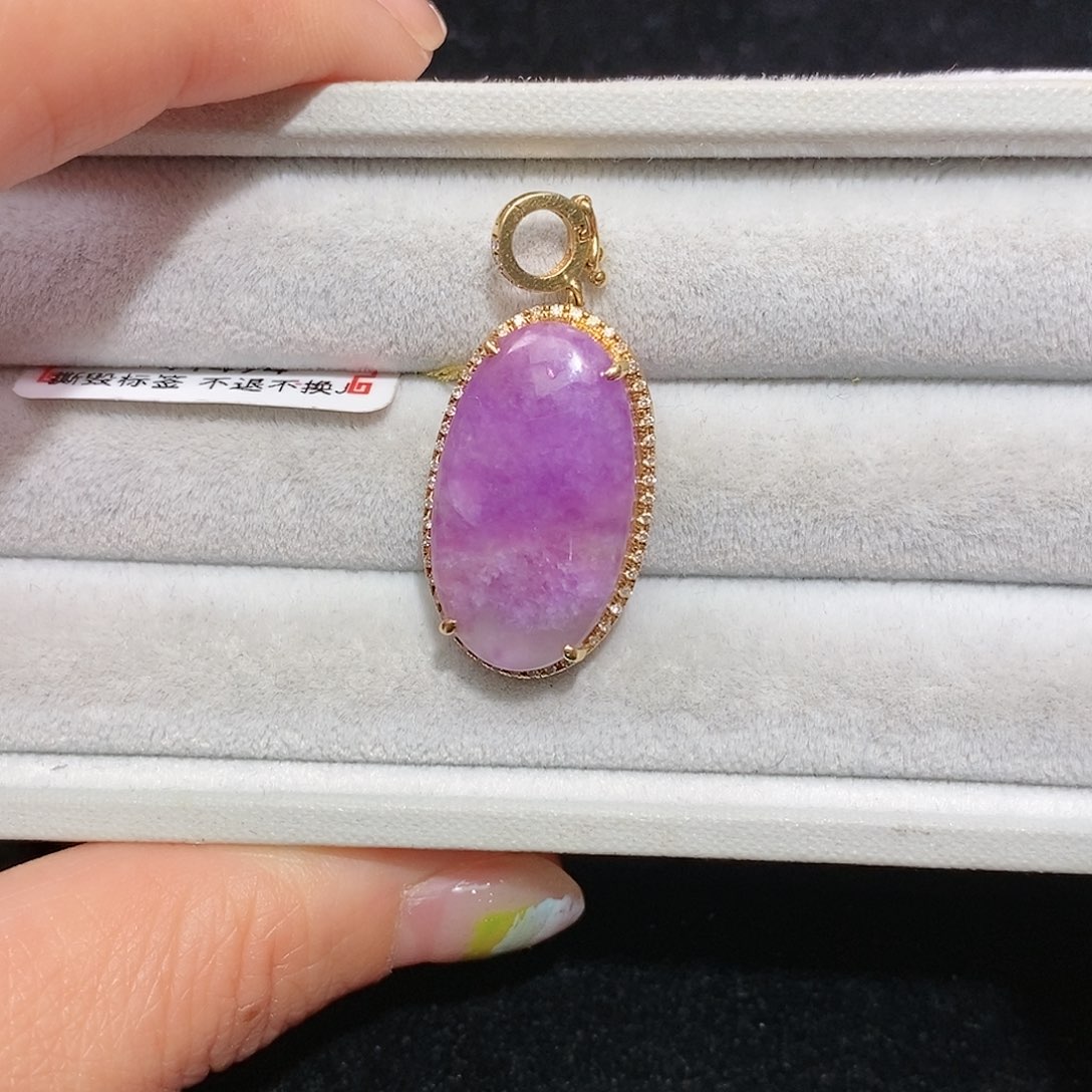 苏纪石（舒俱来）18K金镶嵌吊坠(不含链)