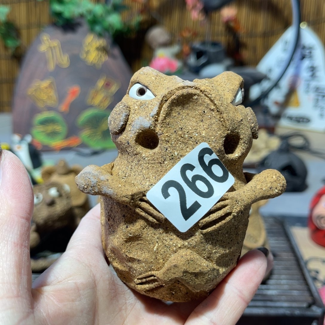 木村信弘柴烧保平