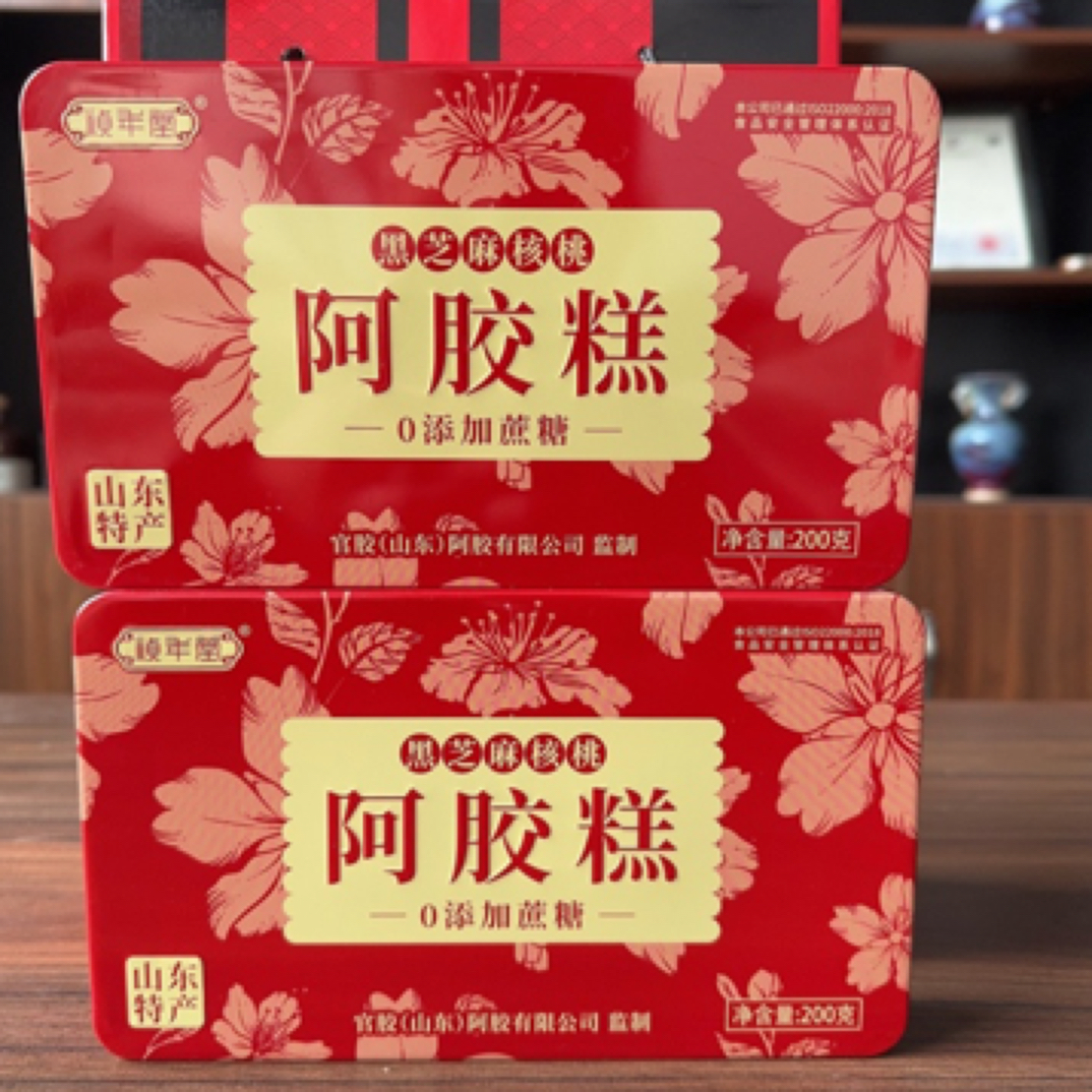 阿胶糕黑芝麻核桃阿胶糕