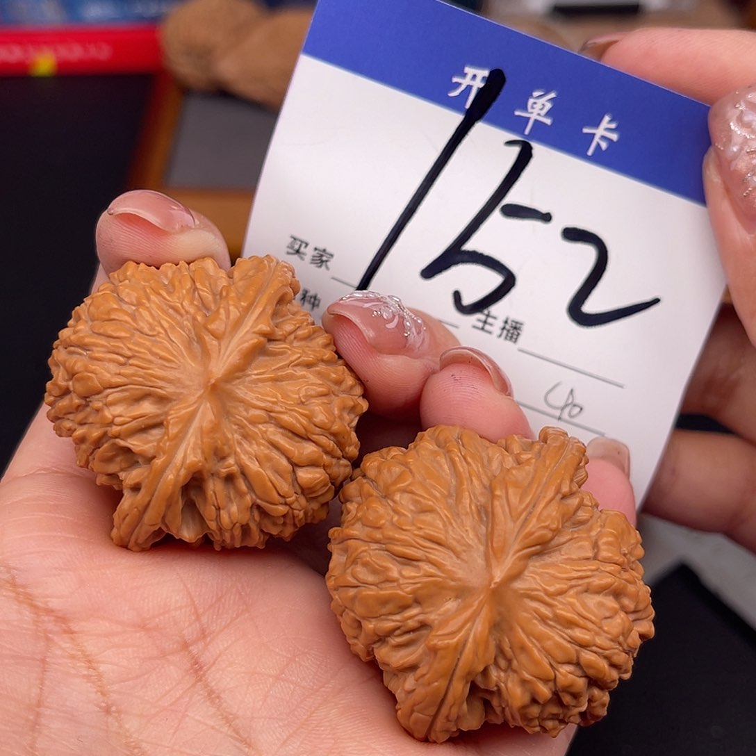 桃核吊坠全品龙珠40尺寸y