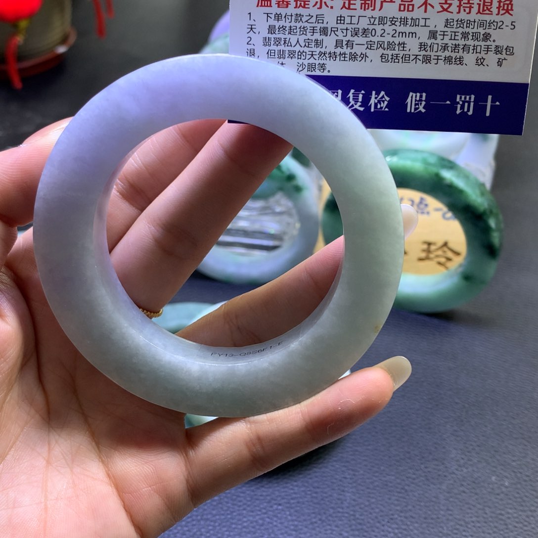 未镶嵌翡翠定制翡翠友***店