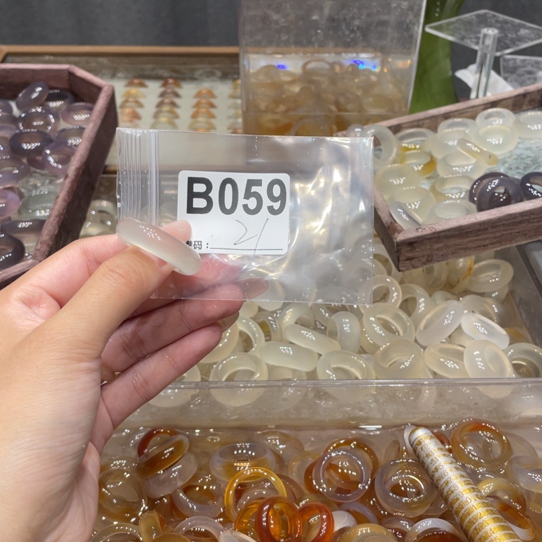 玛瑙/玉髓未镶嵌戒指059