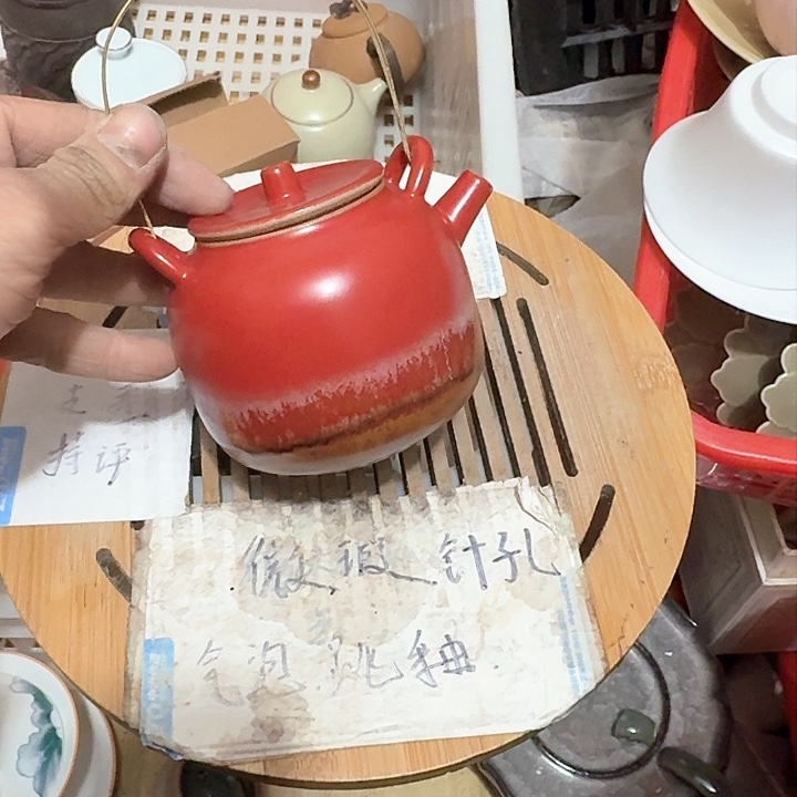 紫砂瑕疵介意勿扰