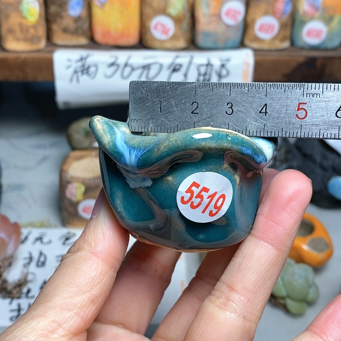 红陶处理的，处理