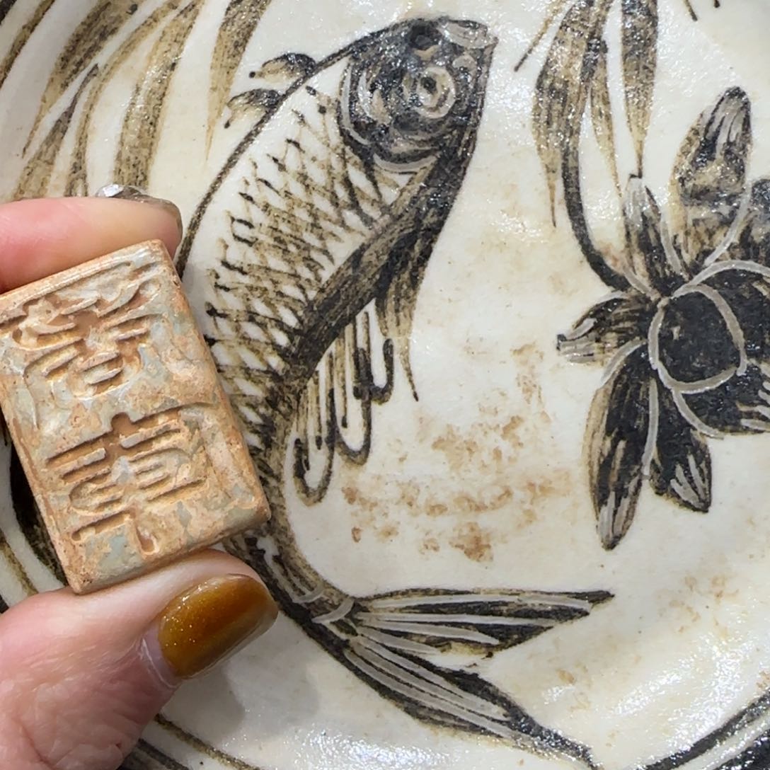 瓷1111111111111111111