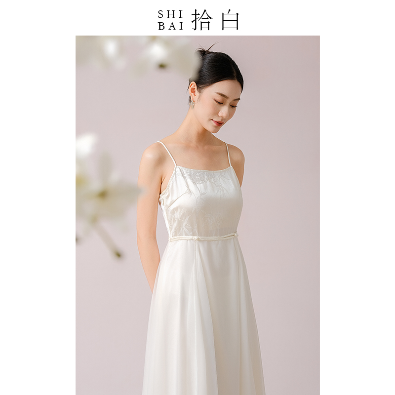 凝脂竹意 2025新中式吊带连衣裙女夏设计感显瘦大裙摆纱裙SU4522