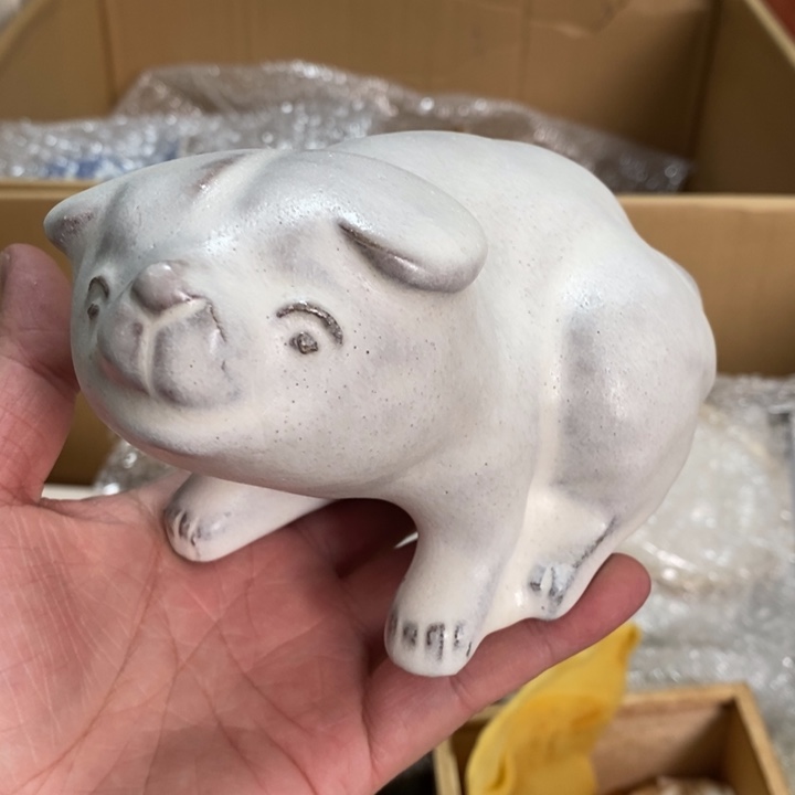 谢谢老板，恭喜发财