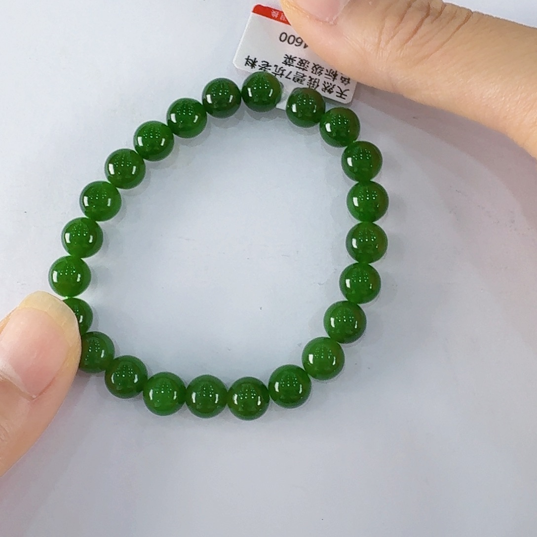 知***退手链未镶嵌和田玉（碧玉）