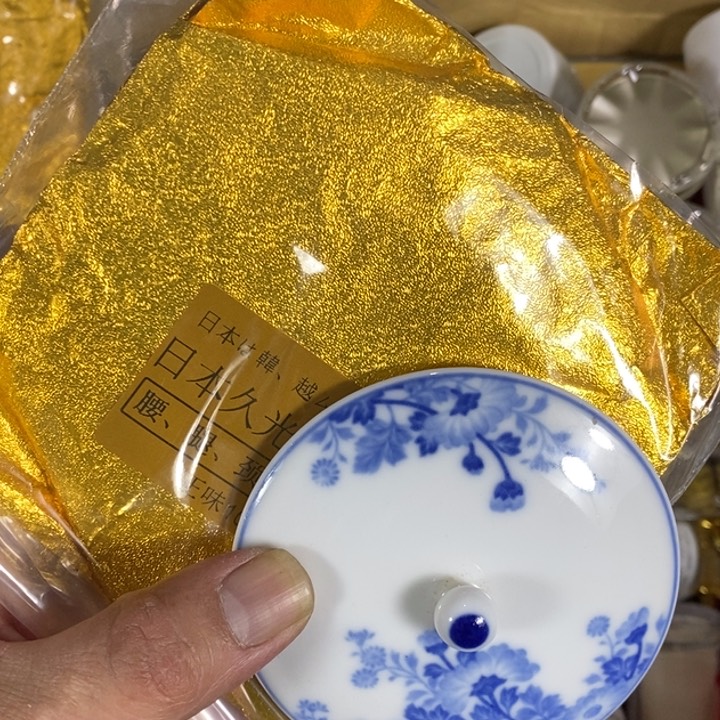 回流瓷器瓷片杂项