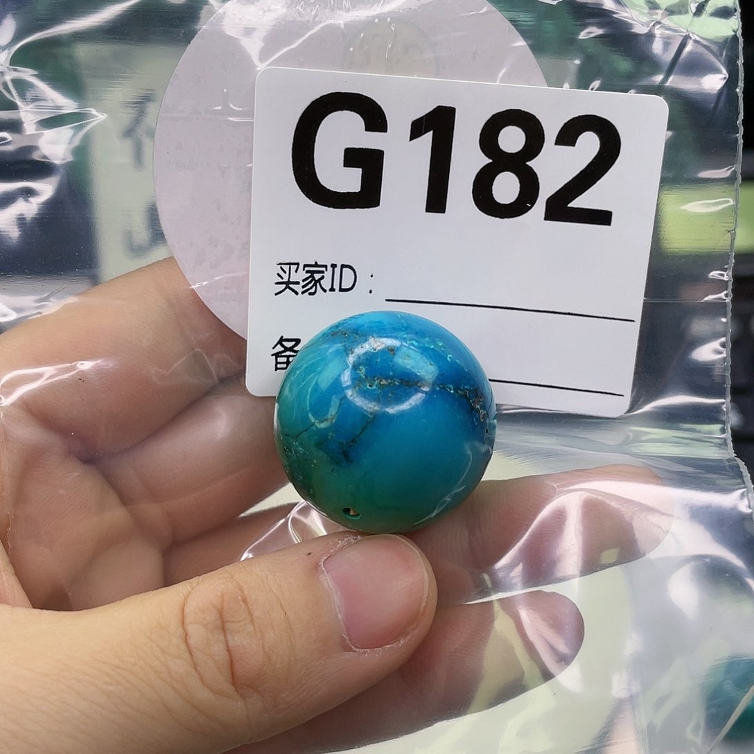 空竹粉丝专享福利筱筱