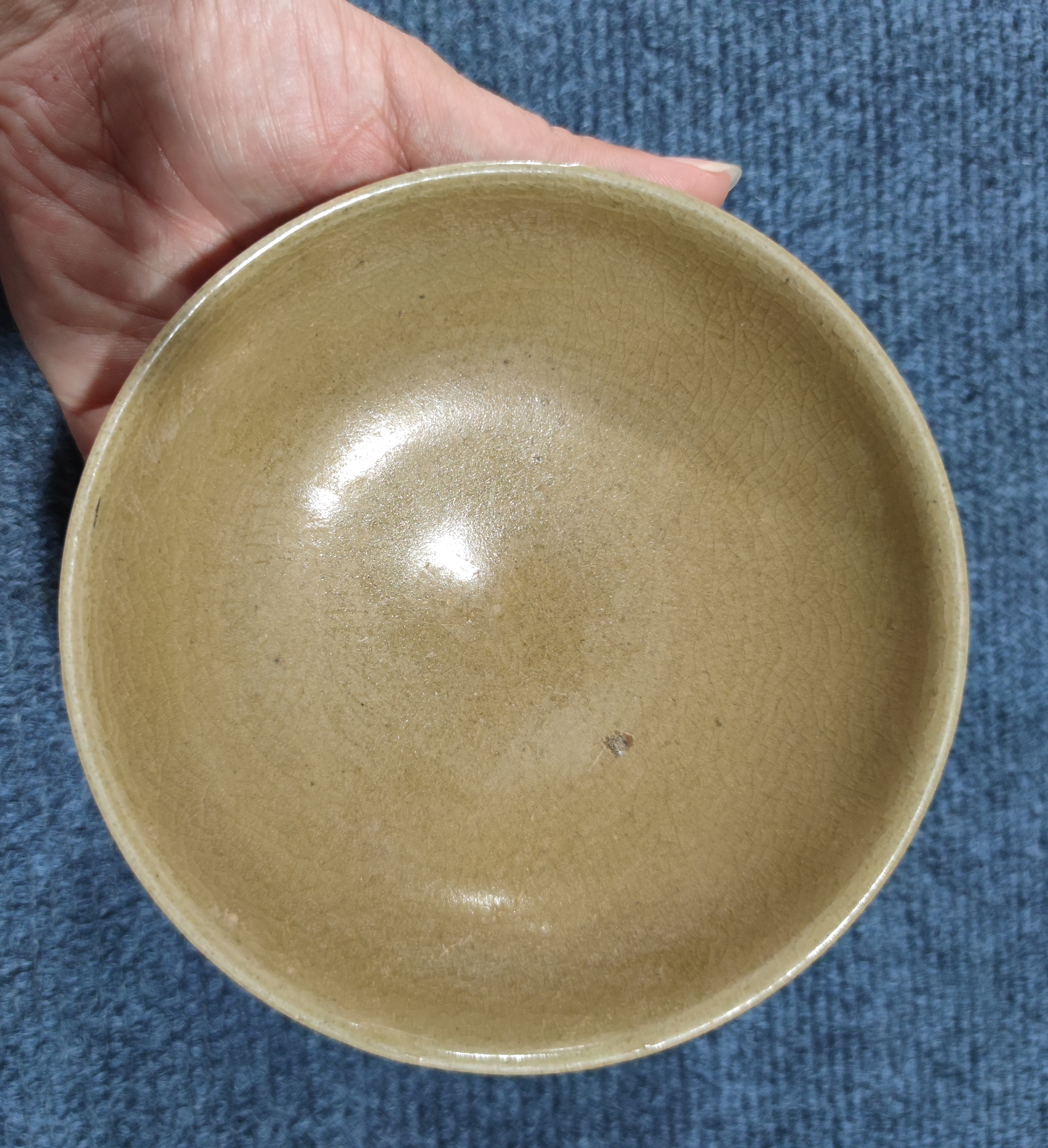 全品黄釉龙泉洗子