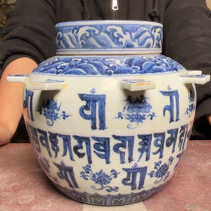 瓷瓷瓷瓷瓷瓷瓷瓷瓷瓷