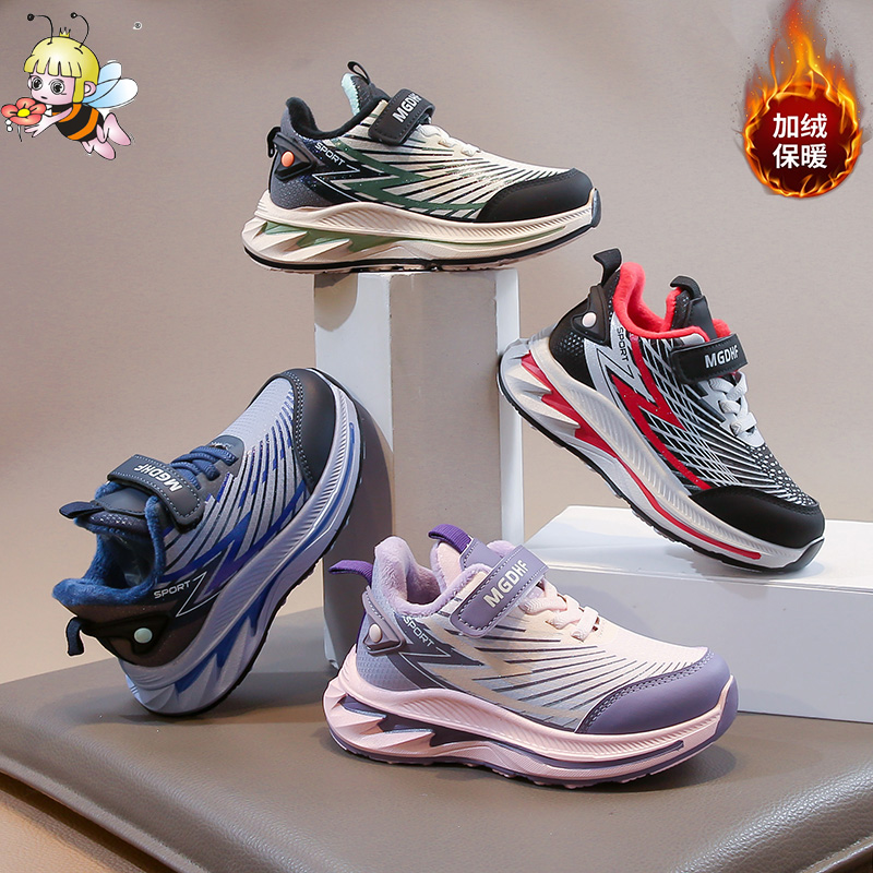 【加绒/单里】儿童冬季加绒运动鞋中大童跑步二棉软底运动鞋9655