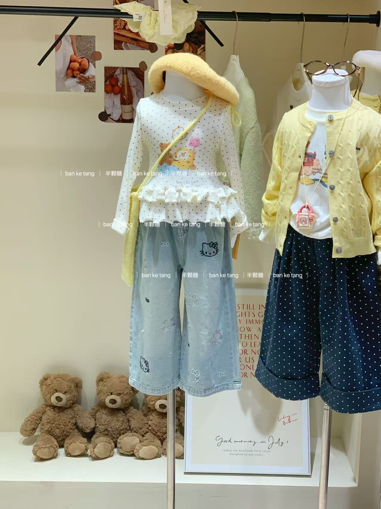 女童秋季波点花边上衣2025秋装女宝宝洋气长袖打底衫内搭童装韩版