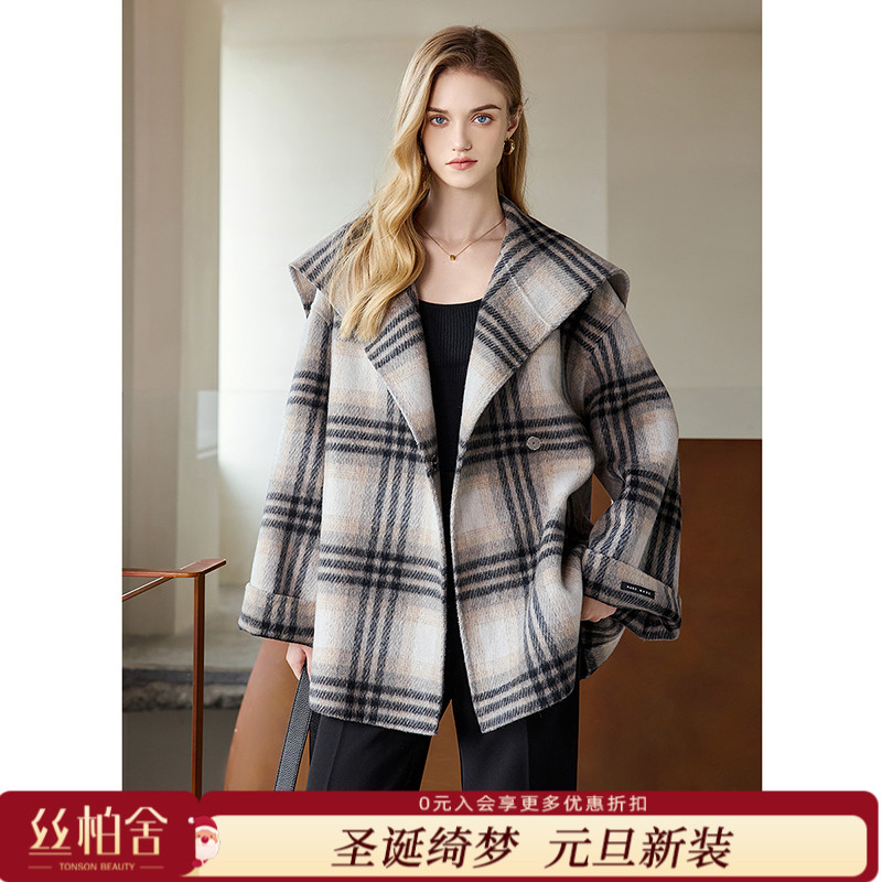 她池2025冬装新款女装格纹宽松中长款撞色绵羊毛外套T44B8176A