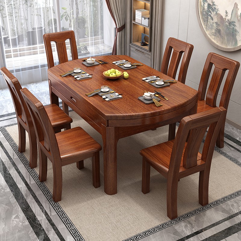 【佛山工厂】新中式胡桃木实木餐桌椅方圆两用可伸缩家用吃饭桌子