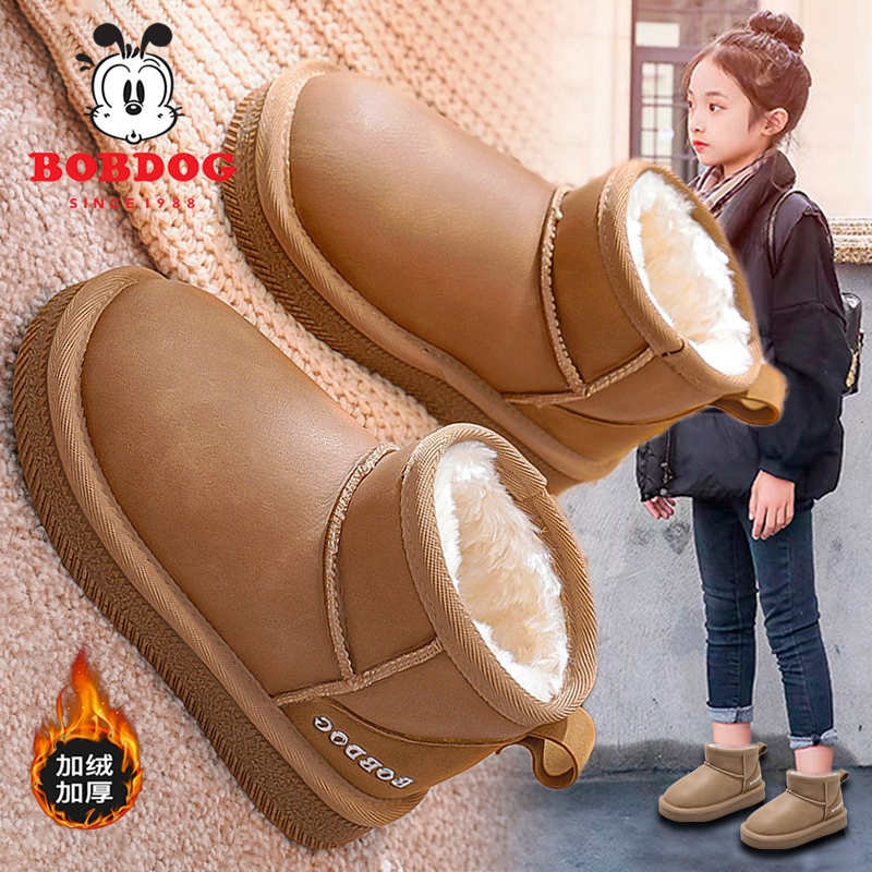 巴布豆女童雪地靴2025新款冬季儿童防水保暖棉鞋女孩防滑大棉靴子