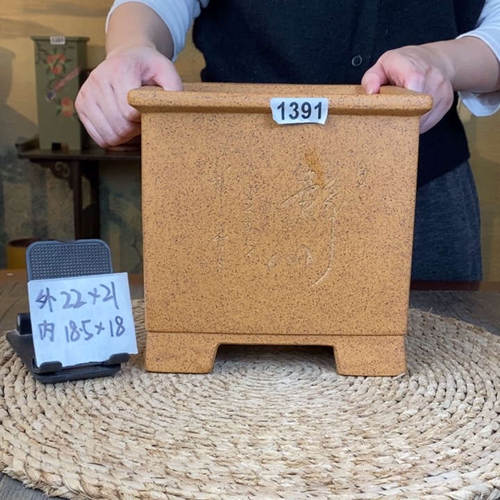 花盆紫砂  特惠柴烧刻绘正四方1391