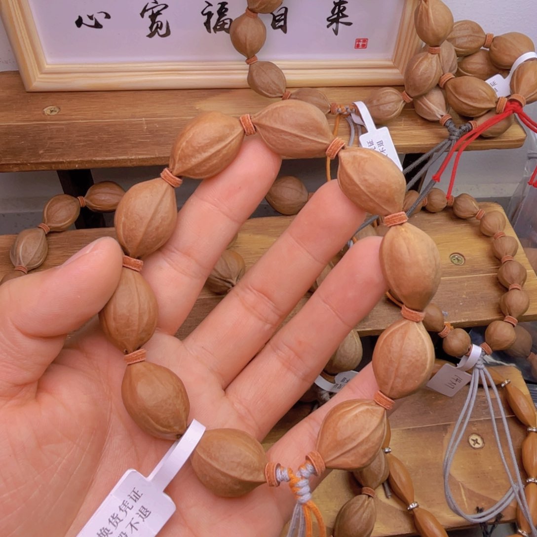 手串/手链橄榄核两**空1826梅林铁核