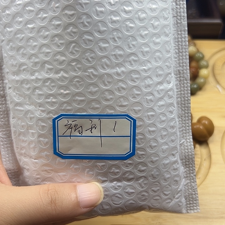 吊坠菩提根/象牙果