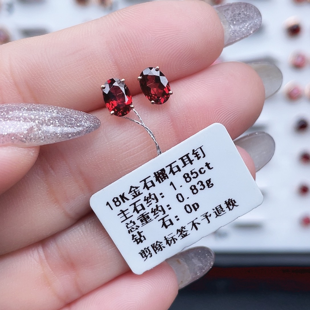 石榴石18K金镶嵌戒指