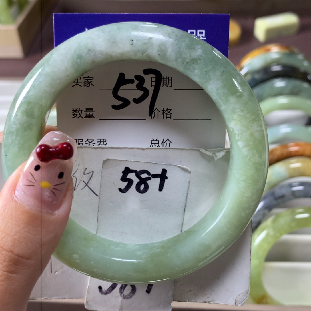 蛇纹石玉手镯未镶嵌537