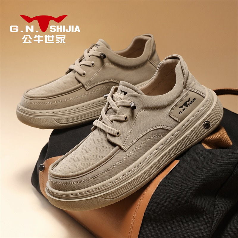 公牛世家夏季新款透气百搭男鞋软底软面布鞋百搭休闲鞋 商品图
