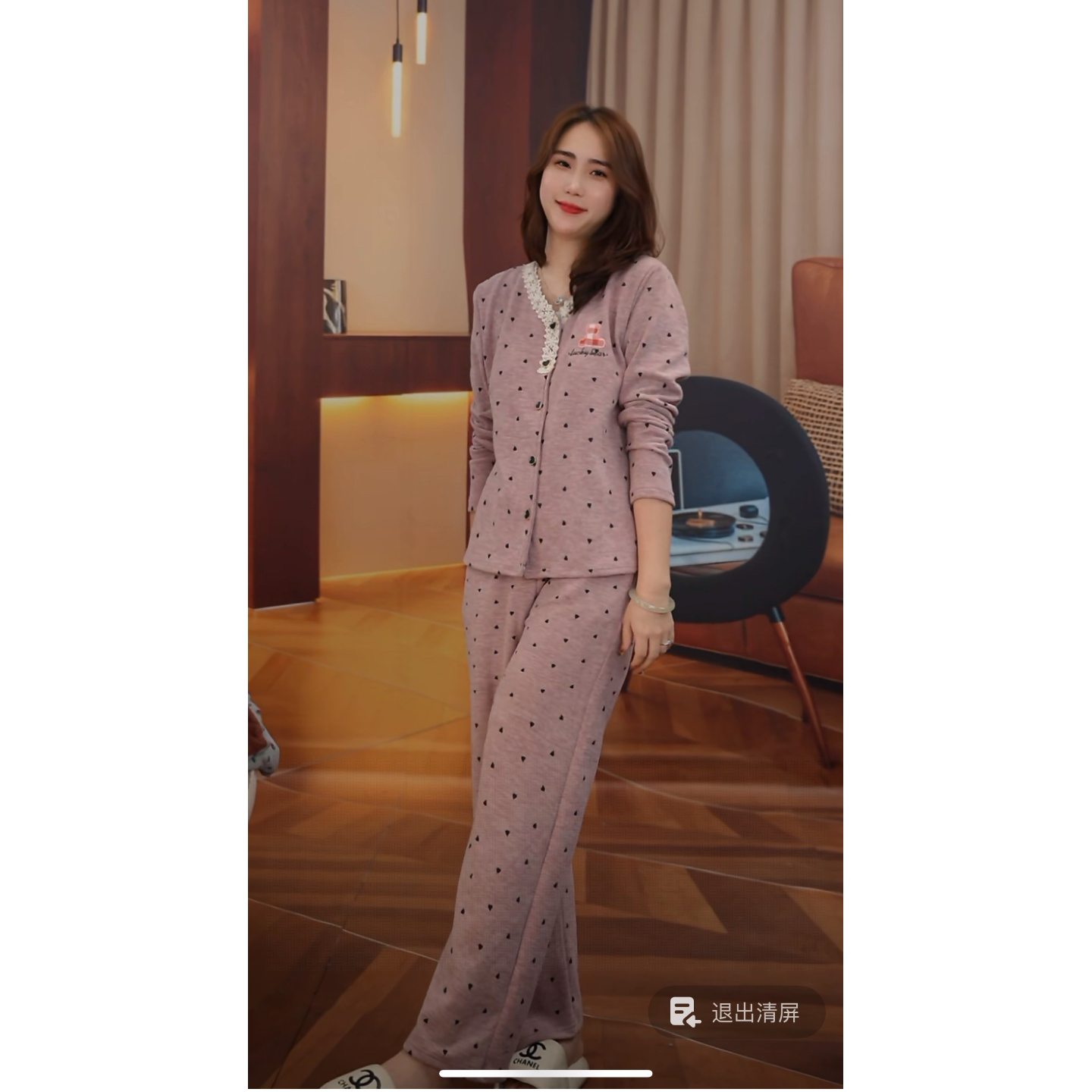 胸垫版冬季加厚睡衣女新款爆款长袖长裤家居服套装（紫色小熊）